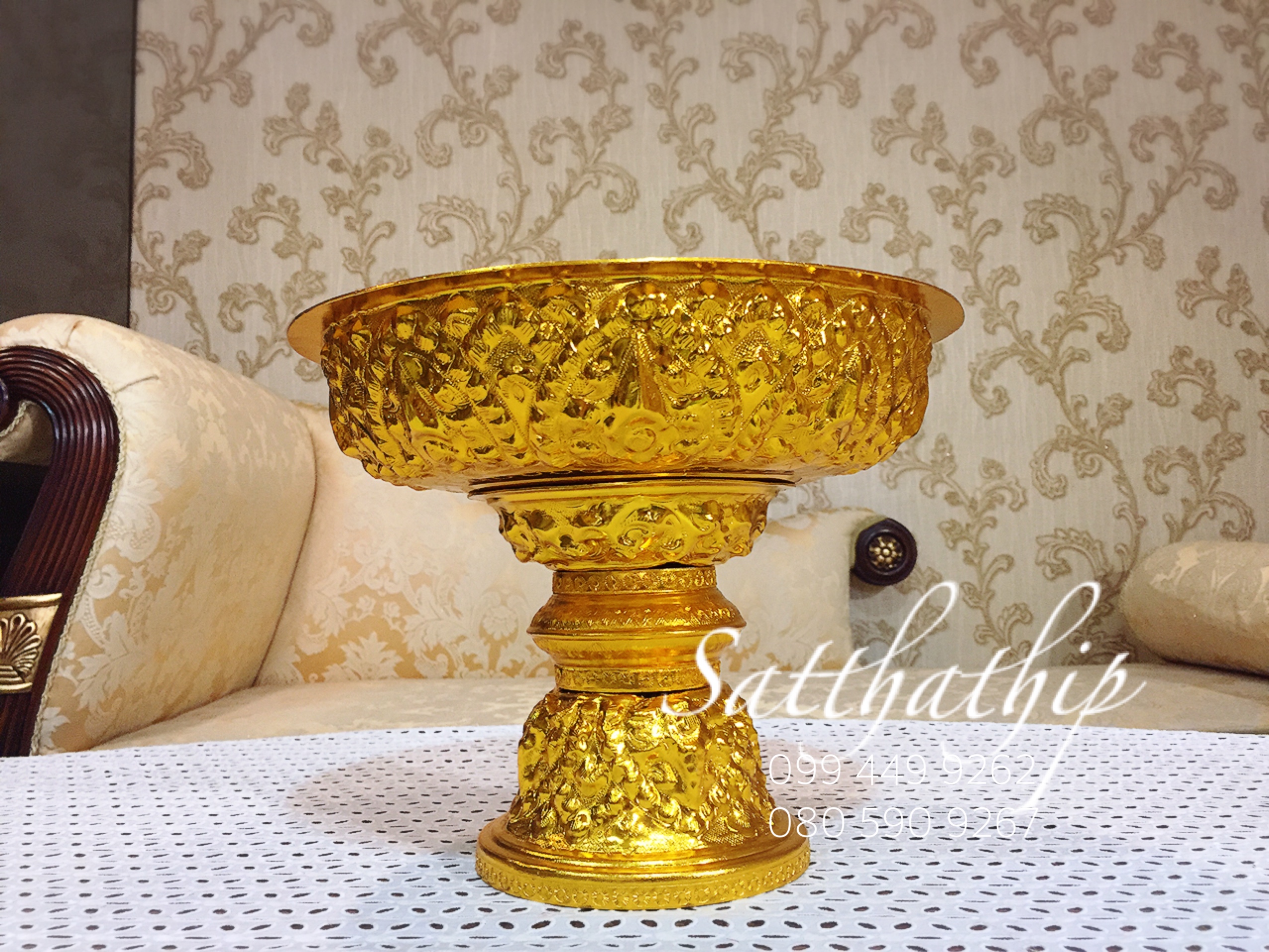 พานแว่นฟ้า ขนาด 30 เซนติเมตร