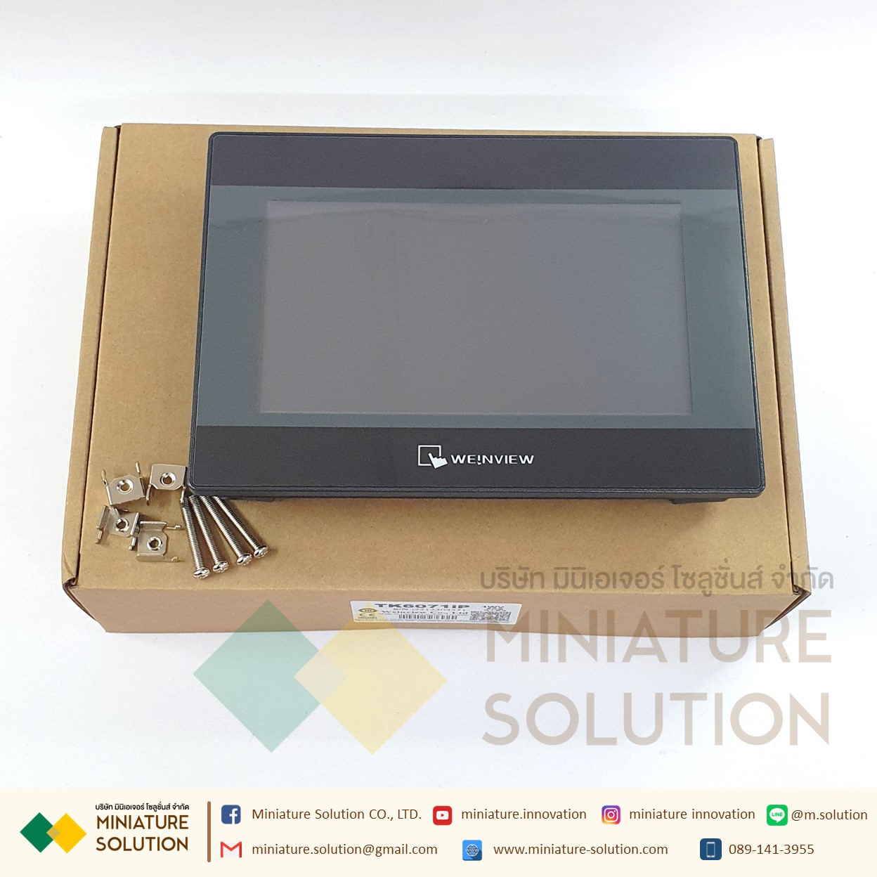 Weinview iP Series Weinview TK6071IP HMI 7″