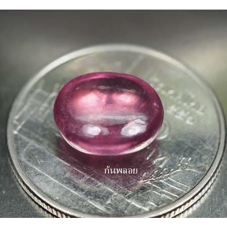 พลอยทับทิมแท้(Ruby) 4.30 กะรัตสวยสีส้มชมพู