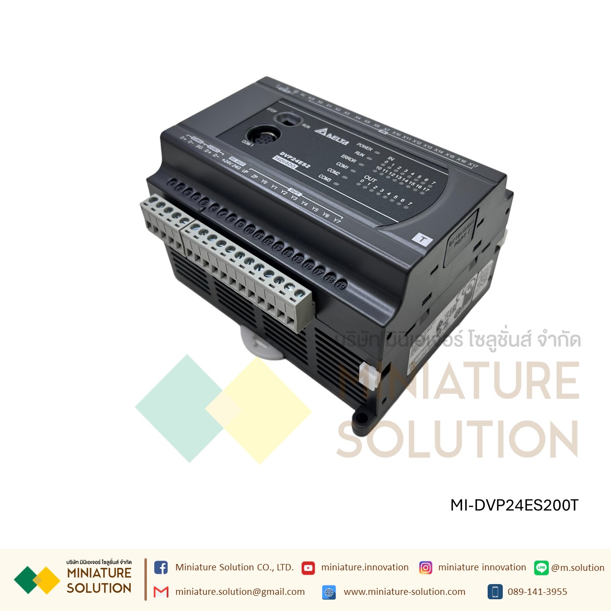 DVP-ES2 Series PLC Delta PLC 8DI/8DO 16DI/8DO 16DI/16DO 220V (Transistor) Built-in RS-232 and RS-485 Ports