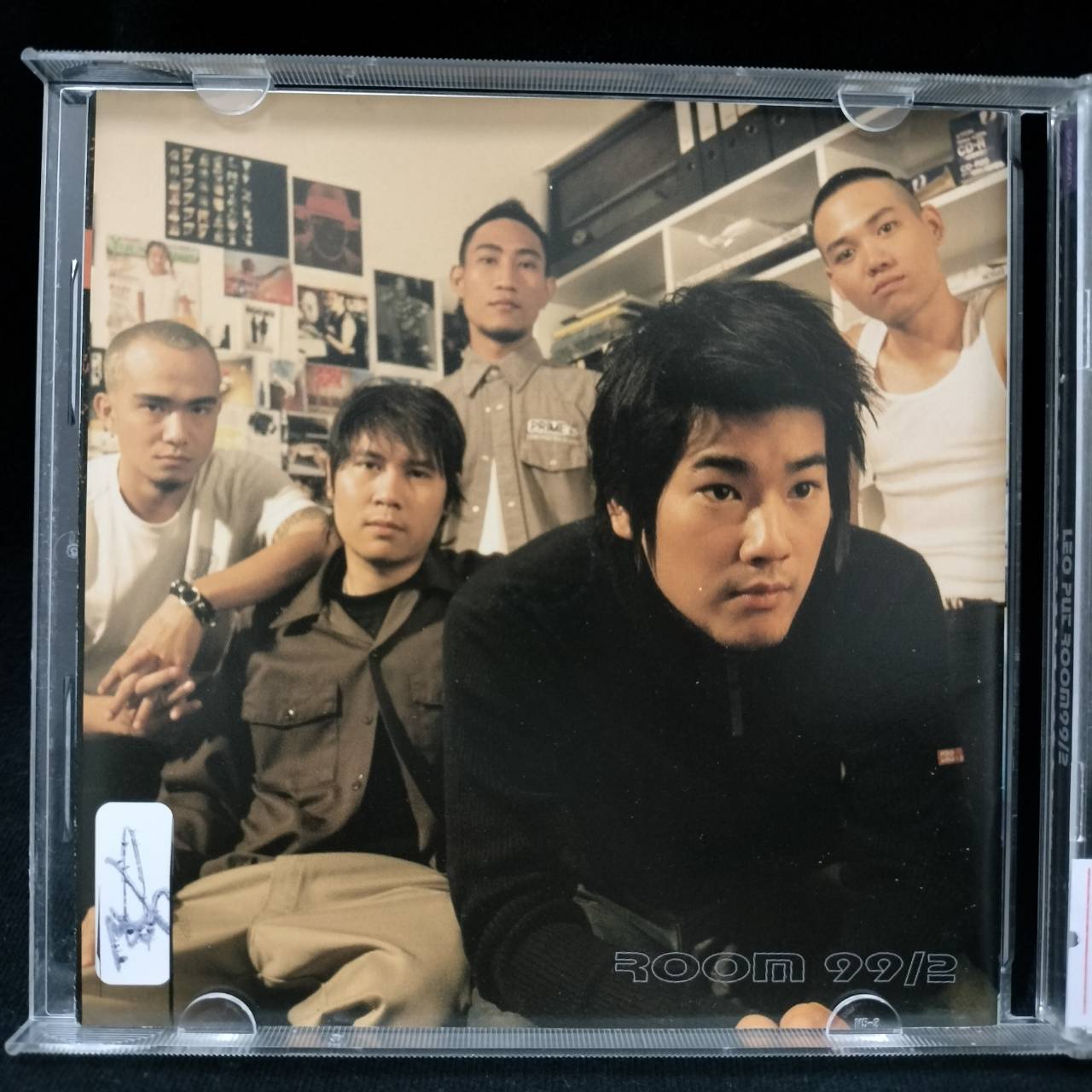 ลีโอ พุฒ - Room 99/2 / แผ่นดี