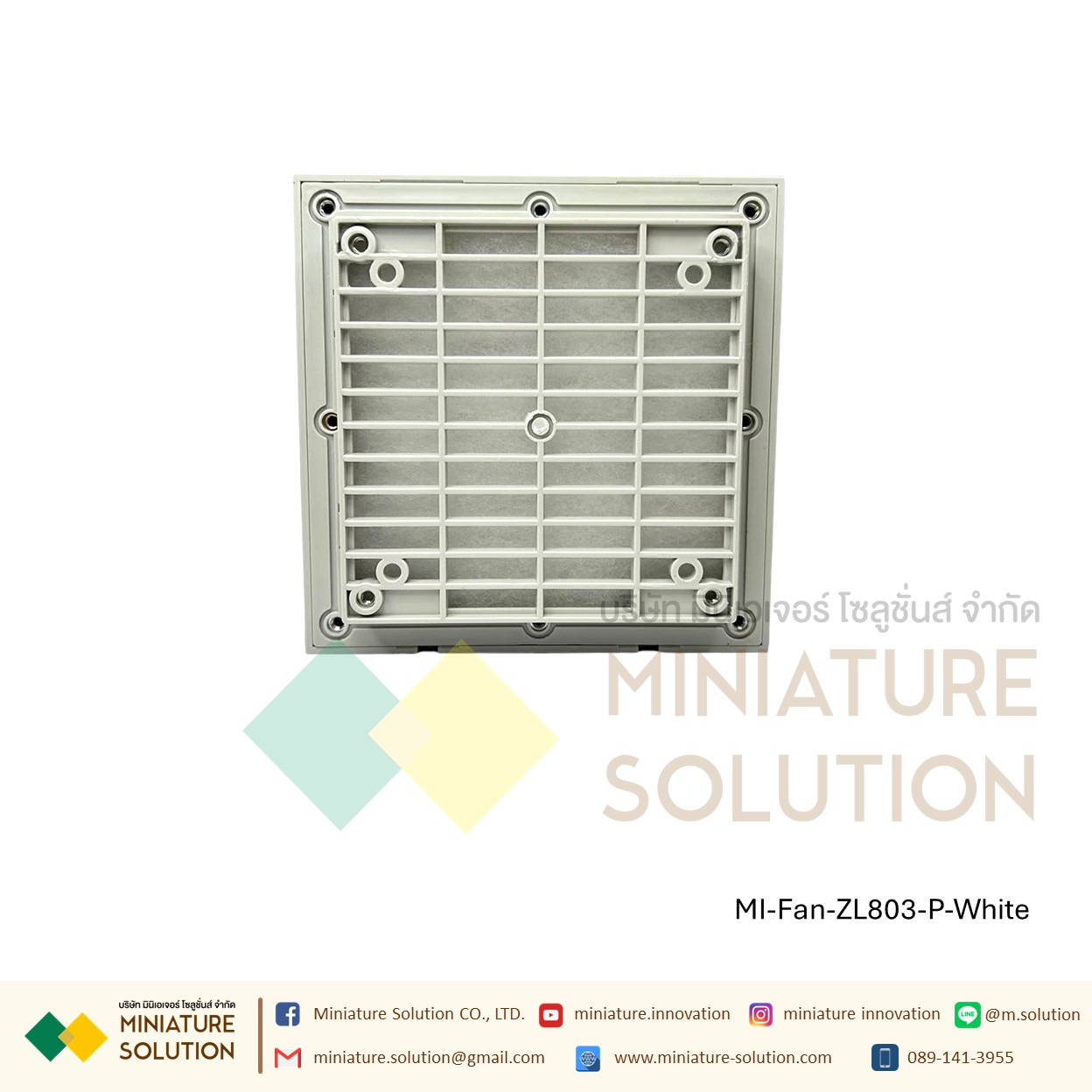 ฟิลเตอร์กรองฝุ่นพัดลมระบายความร้อน ดูดระบายความร้อน Size 148.5x148.5/Hole Size 131x131/Cut 122x122 / ZL803
