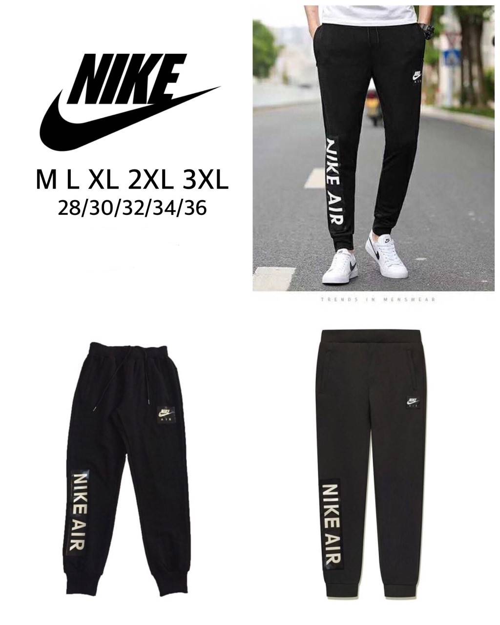 กางเกงวอร์ม ขายาว Nike