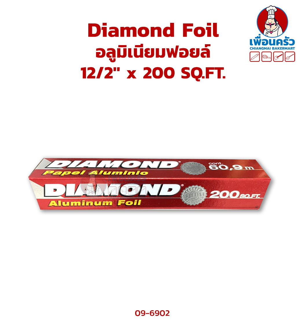 อลูมิเนียมฟอยด์ ตรา Diamond 12/2'' x 200 SQ.FT. (09-6902)