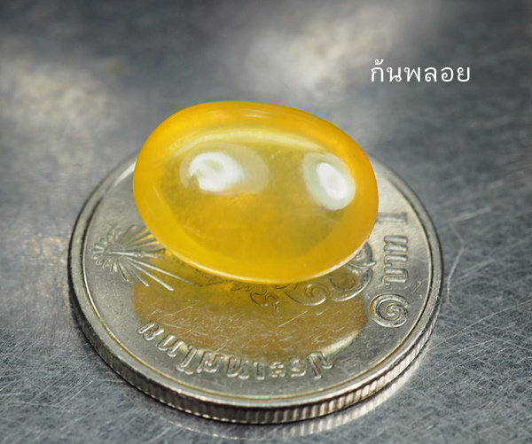 โอปอล (Opal) 4.65 กะรัตสวย