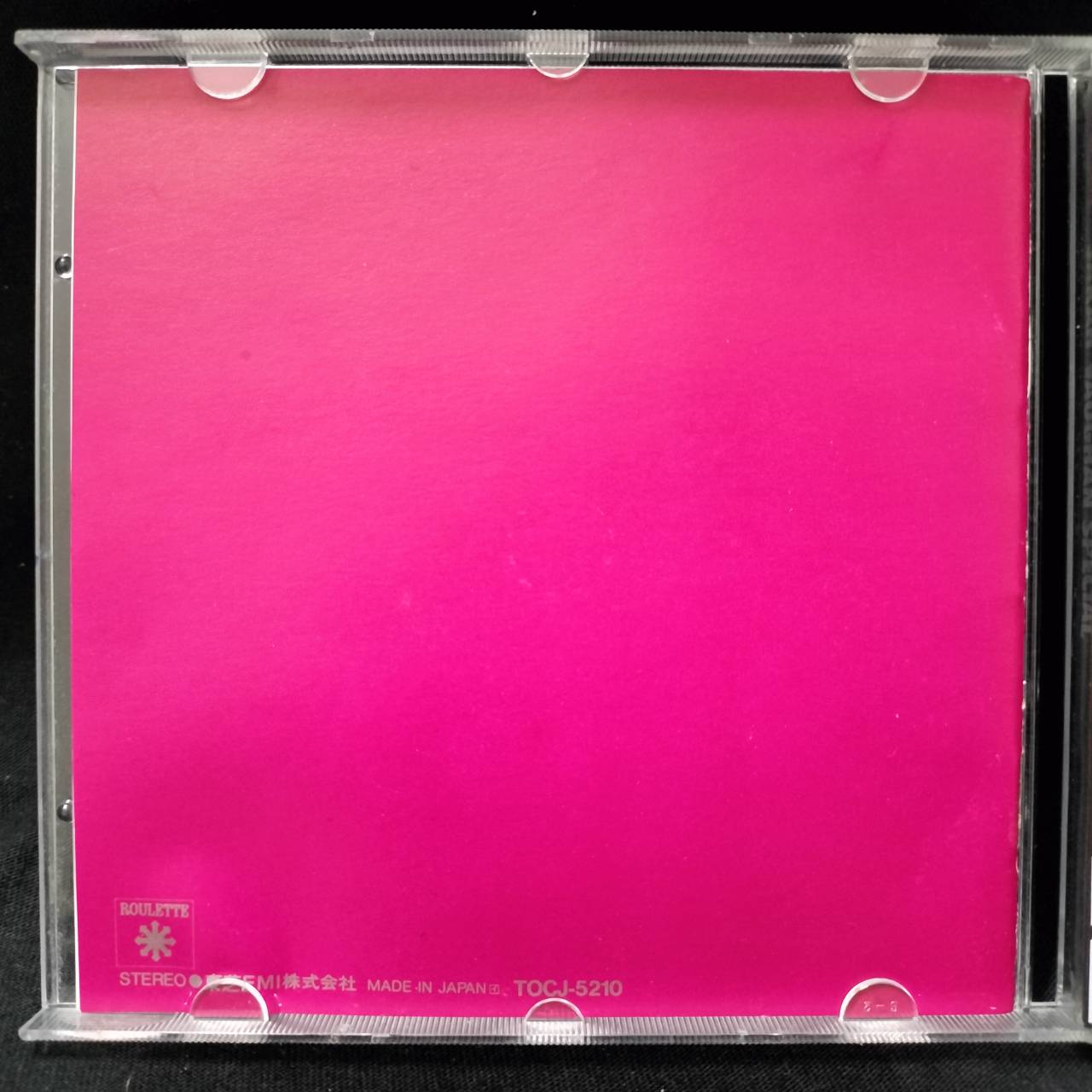 Sarah Vaughan – Special / JAPAN / แผ่นดี