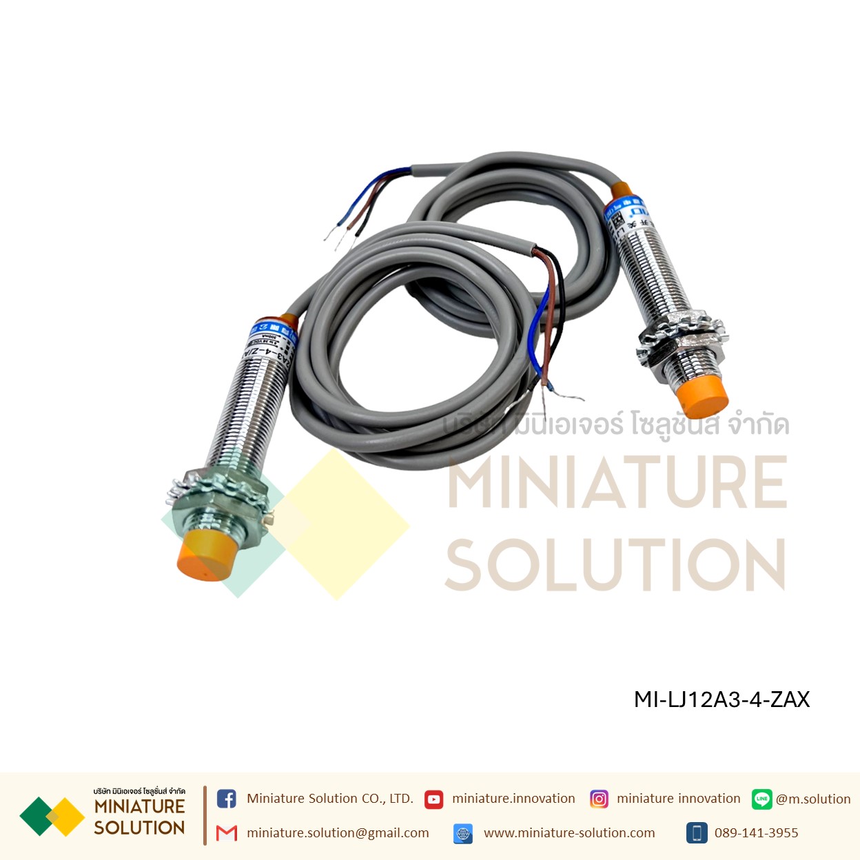 BERM LJ12A3-4-Z/AX (NPN NC) Inductive Proximity Sensor Detection Switch DC 6-36V