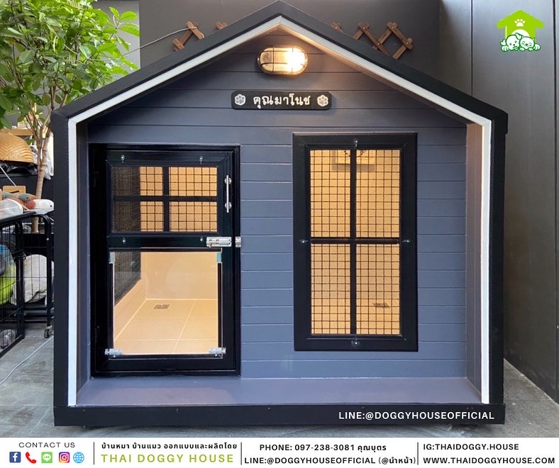 บ้านหมา แบบบ้าน Nordic Style