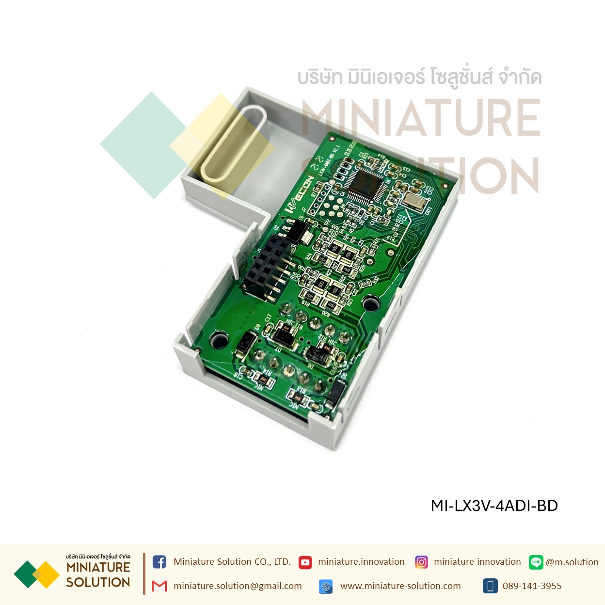 WECON LX3V-4ADI-BD 4 * Analog Input (4~20mA) 2TC2DAI-BD 2 2ADI2DAI-BD 2 2ADV2DAV-BD 2 Output (-10V~10V) 2PT2DAI-BD 2