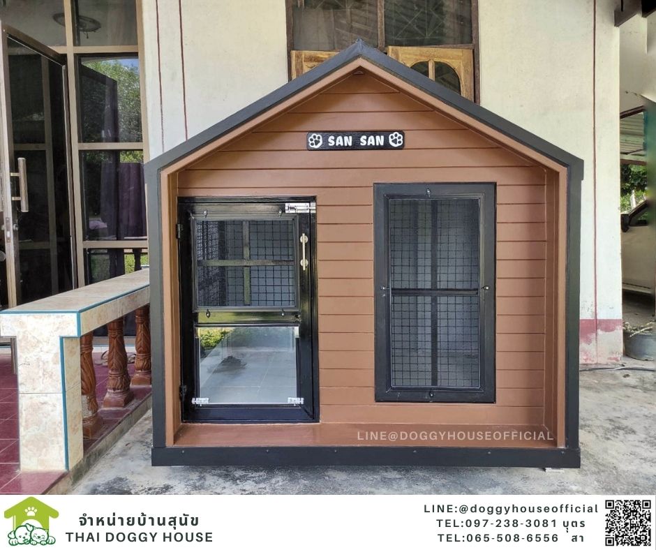 บ้านหมา ทรงจั่ว