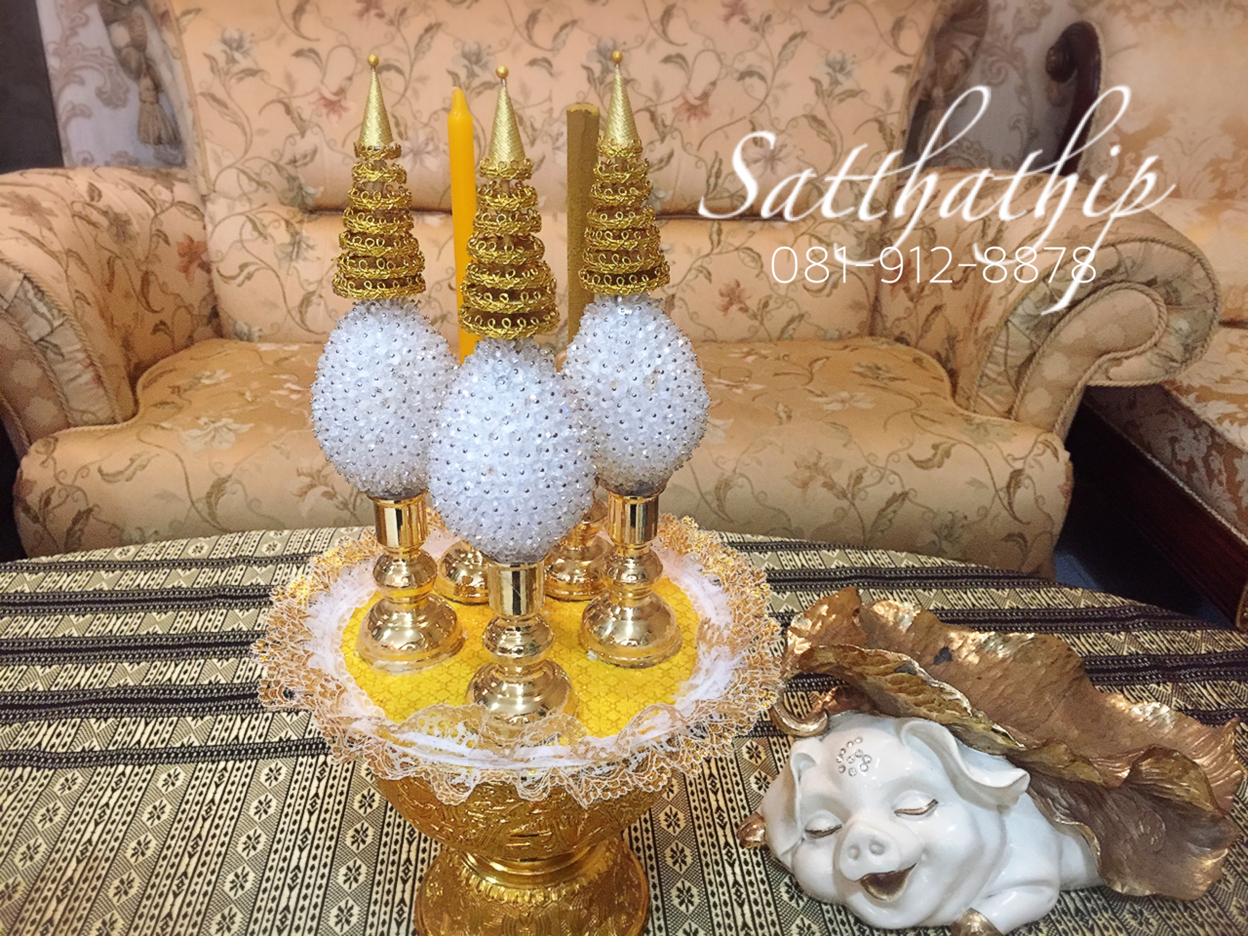 เครื่องทองน้อย