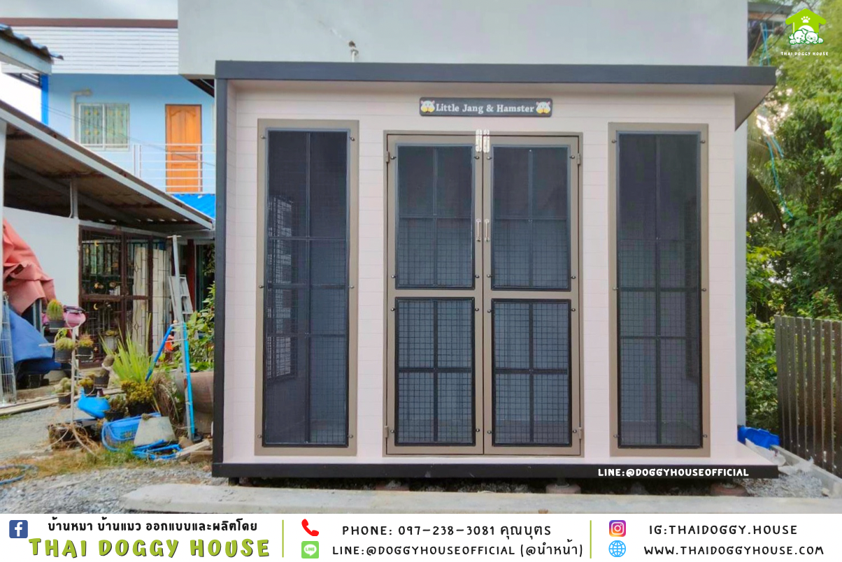 บ้านหมา หลังใหญ่ แบบบ้าน 𝑩𝑶𝑿 𝑺𝑻𝒀𝑳𝑬