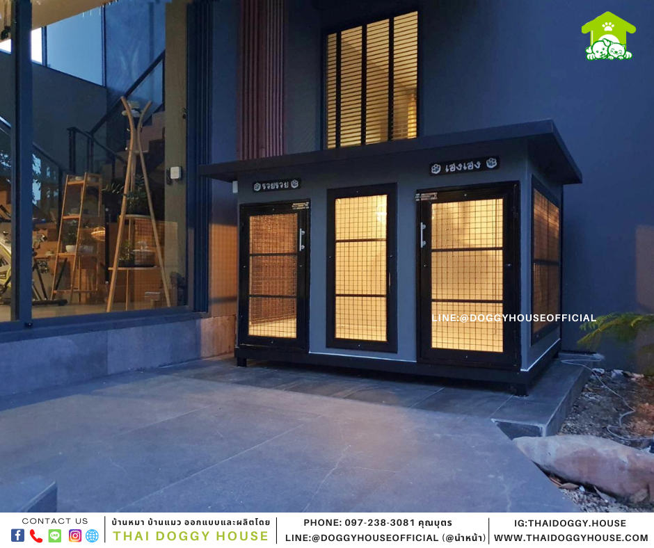 บ้านหมา 2ประตู Box style