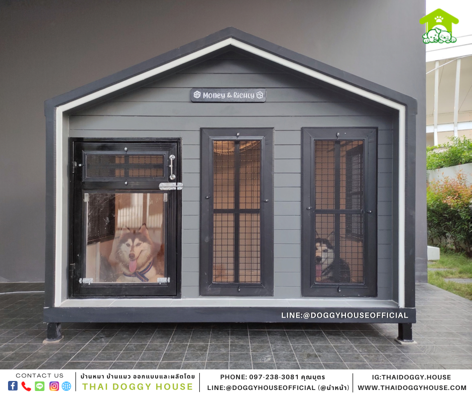 บ้านหมา แบบบ้าน 𝑵𝒐𝒓𝒅𝒊𝒄 𝒔𝒕𝒚𝒍𝒆