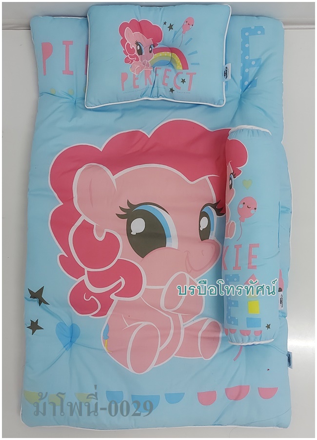 ที่นอนเด็กอ่อน เบาะนอนเด็กแรกเกิด ที่นอนปิคนิค