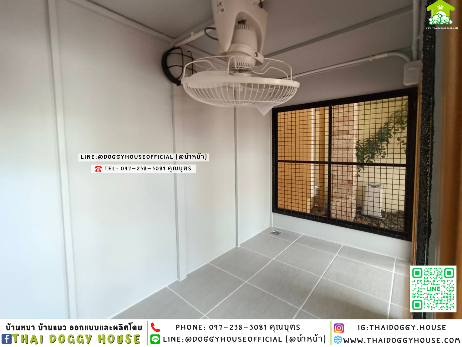 🏡🐶บ้านหมา มุ้งลวด แบ่ง 𝟐 ห้อง แบบบ้าน 𝐁𝐨𝐱 𝐒𝐭𝐲𝐥𝐞 ✨