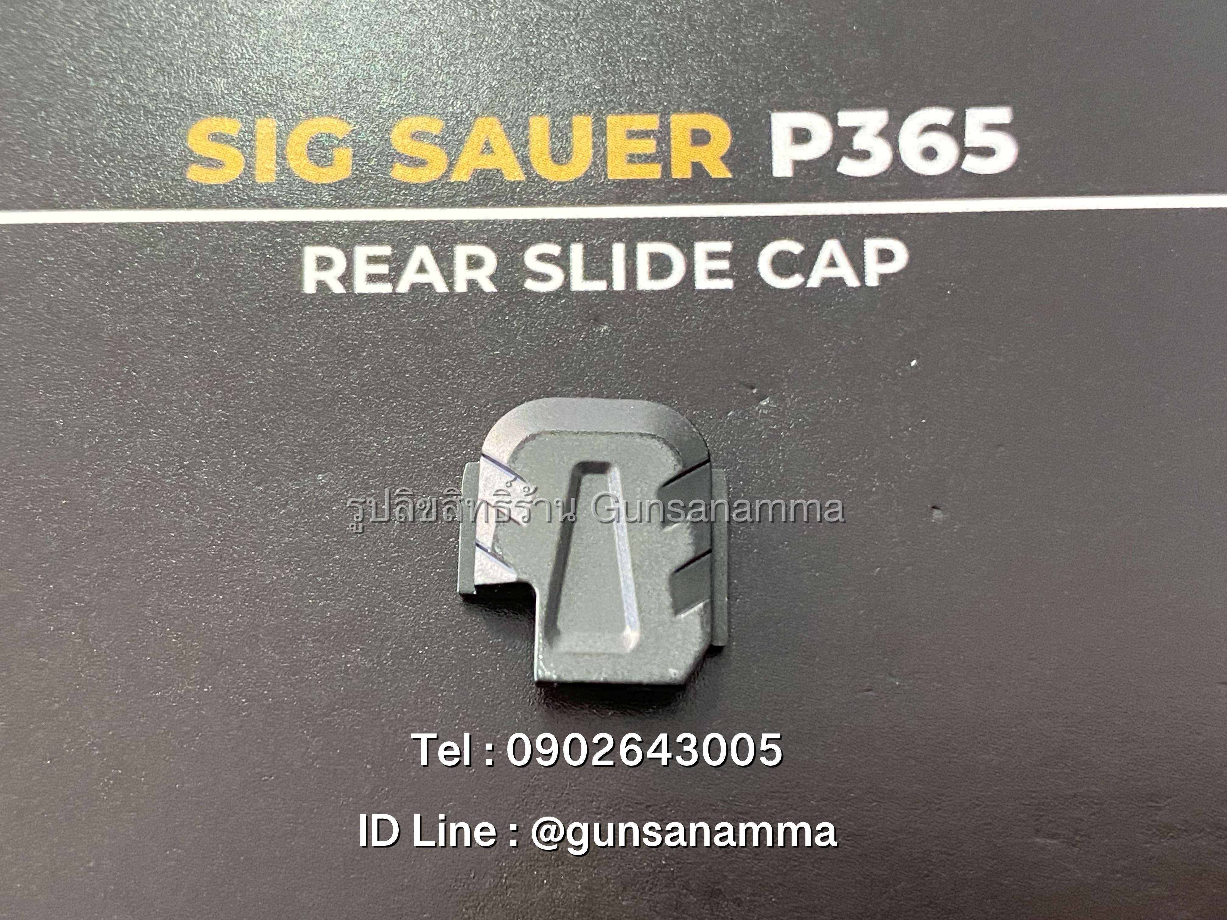 ปิดท้ายสไลด์ TYRANT SIG SAUER P365 (สีดำ)