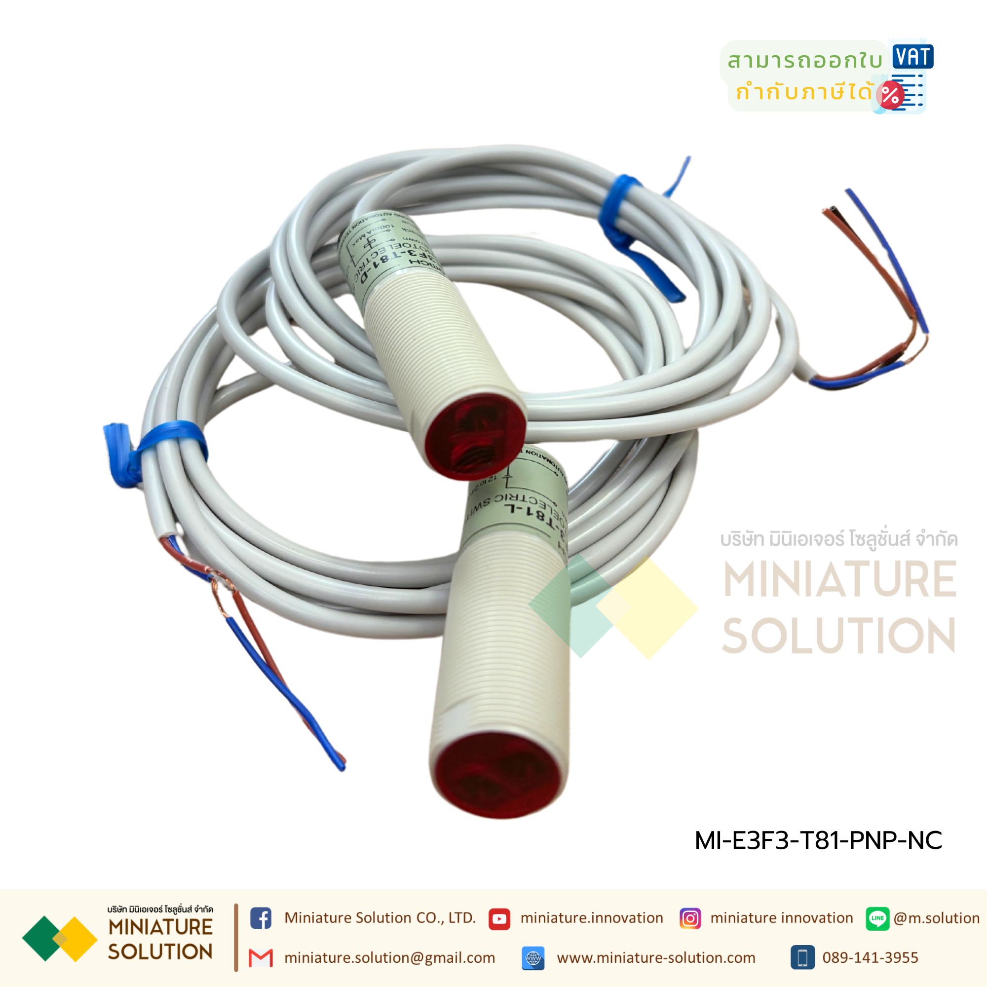 OMRON M18 โฟโตอิเล็กทริค E3F3-D11 E3F3-D12 E3F3-D31 E3F3-D32 E3F3-D61 E3F3-D62 E3F3-D81 E3F3-D82 E3F3-R11 E3F3-R31 E3F3-R61 E3F3-R81 E3F3-R12 E3F3-R32 E3F3-T11 E3F3-T31 E3F3-T61 E3F3-T81 12-24VDC NPN PNP photoelectric switch sensor