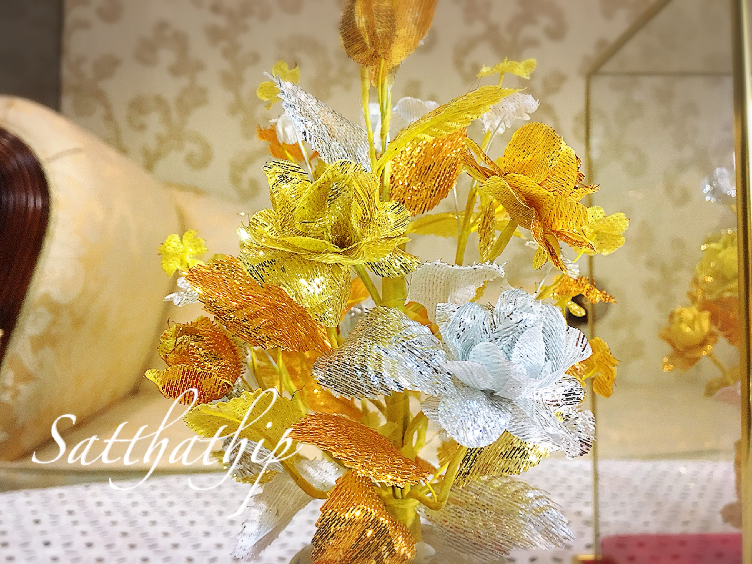 ต้นไม้เงิน ต้นไม้ทอง - ต้นไม้มงคล