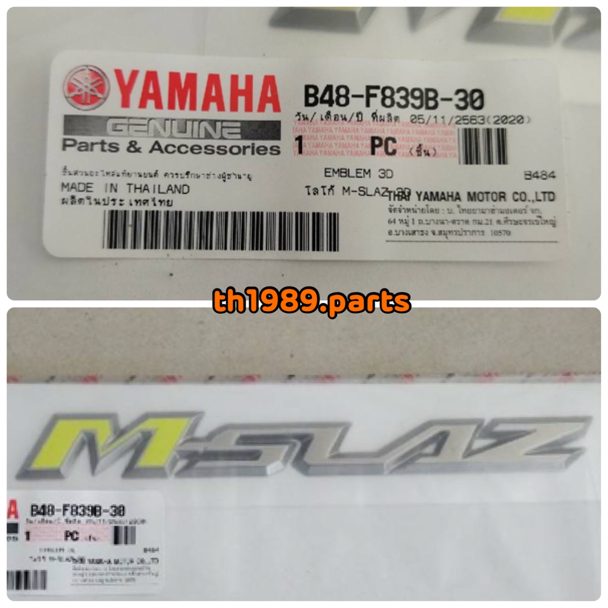 B48-F839B-30 โลโก้ M-SLAZ 3D สีเหลือง ใช้กับรถสีเทา ราคาต่อ1ชิ้น อะไหล่แท้ YAMAHA
