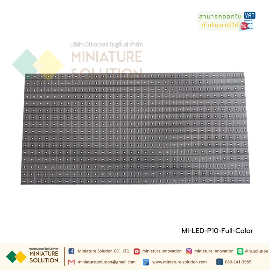 LED P10 Full Color ราคาถูก แผ่นป้ายไฟ SMD LED ชนิด Outdoor P10 กันน้ำ p10 surface mount outdoor red อายุการใช้งาน 100000 ชั่วโมง P10(1921)-3216-S8
