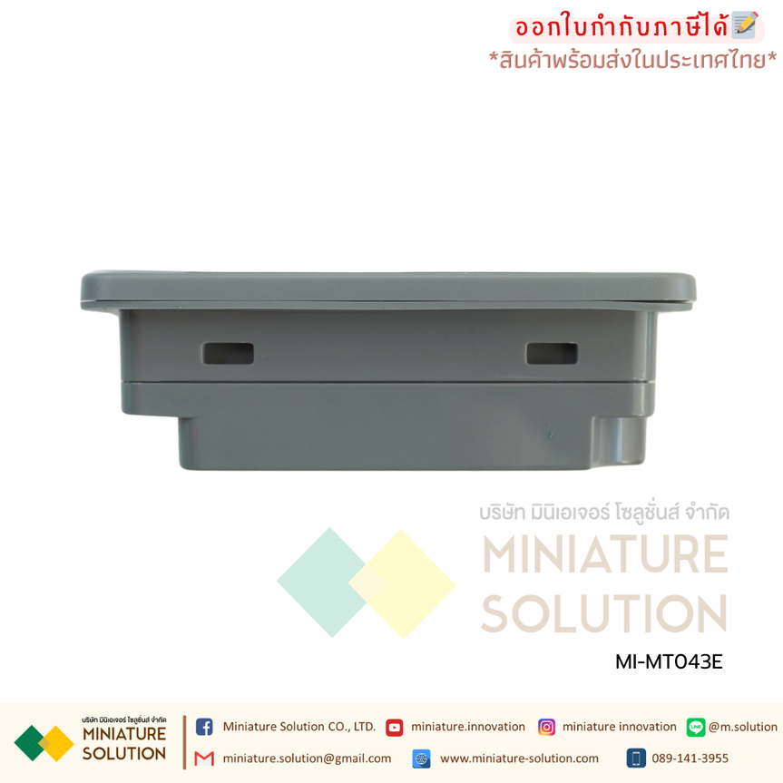 Kinco HMI Touch หน้าจอ Ethernet Series IoT ( MT043E จอ 4.3 นิ้ว) ( MT070E จอ 7 นิ้ว )