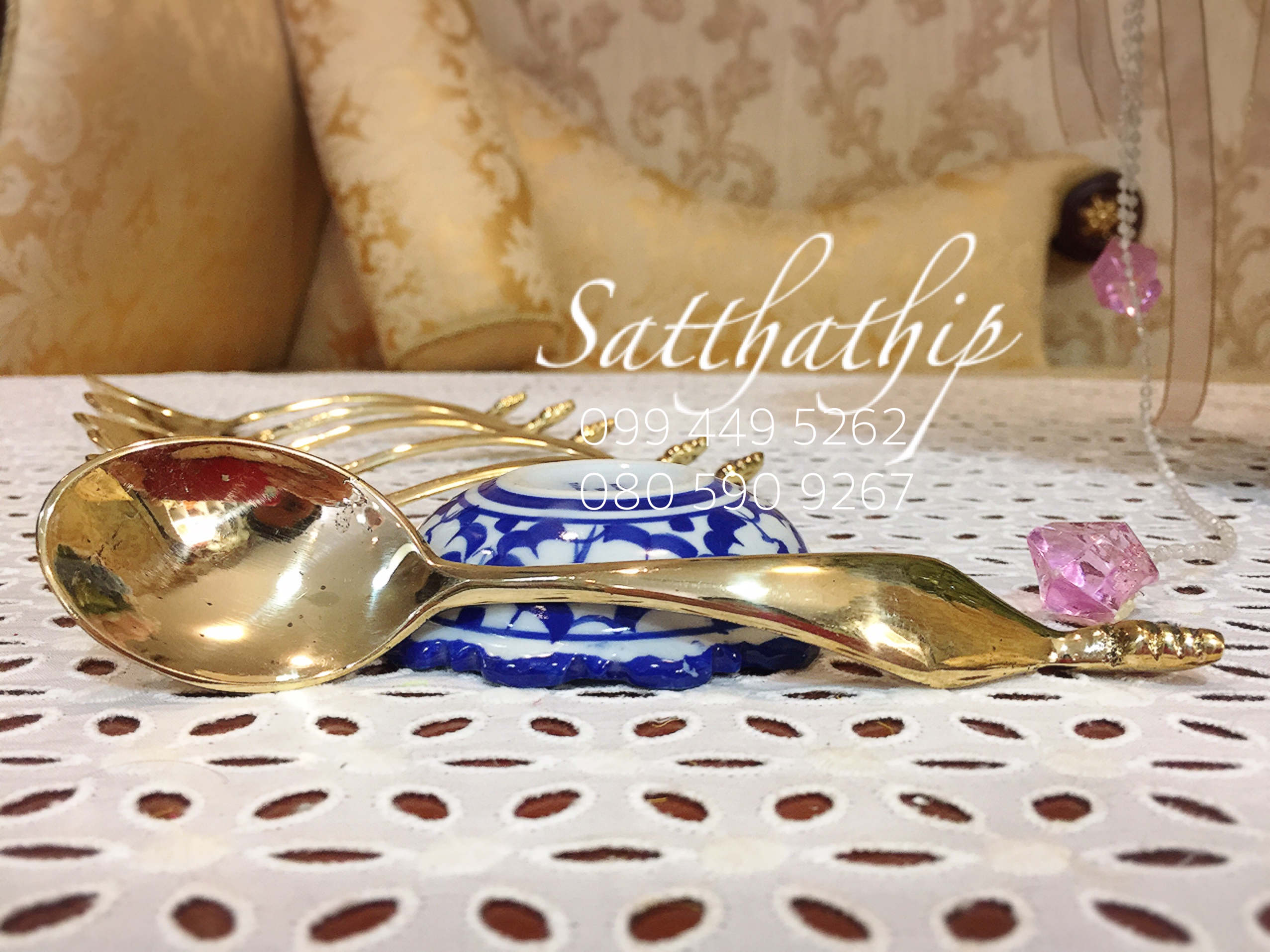 ช้อนตักข้าวต้ม ทองเหลือง