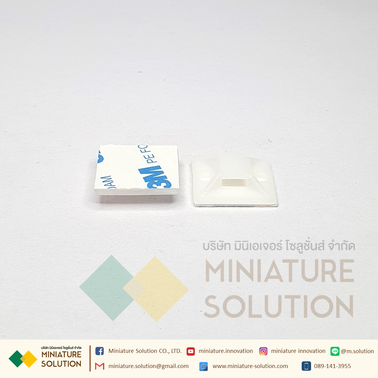 แป้นกาว รัดสายเคเบิ้ลไทร์ ตีนตุ๊กแก มีกาว แพ็ค 50 ชิ้น แป้นกาวเก็บสายไฟ CABLE TIE MOUNT