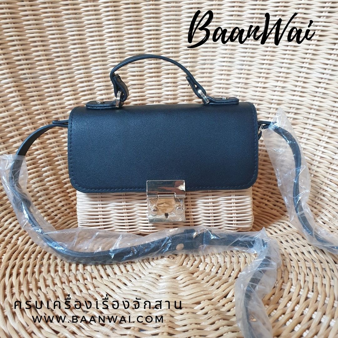 กระเป๋าหวาย สะพายข้างสายหนัง