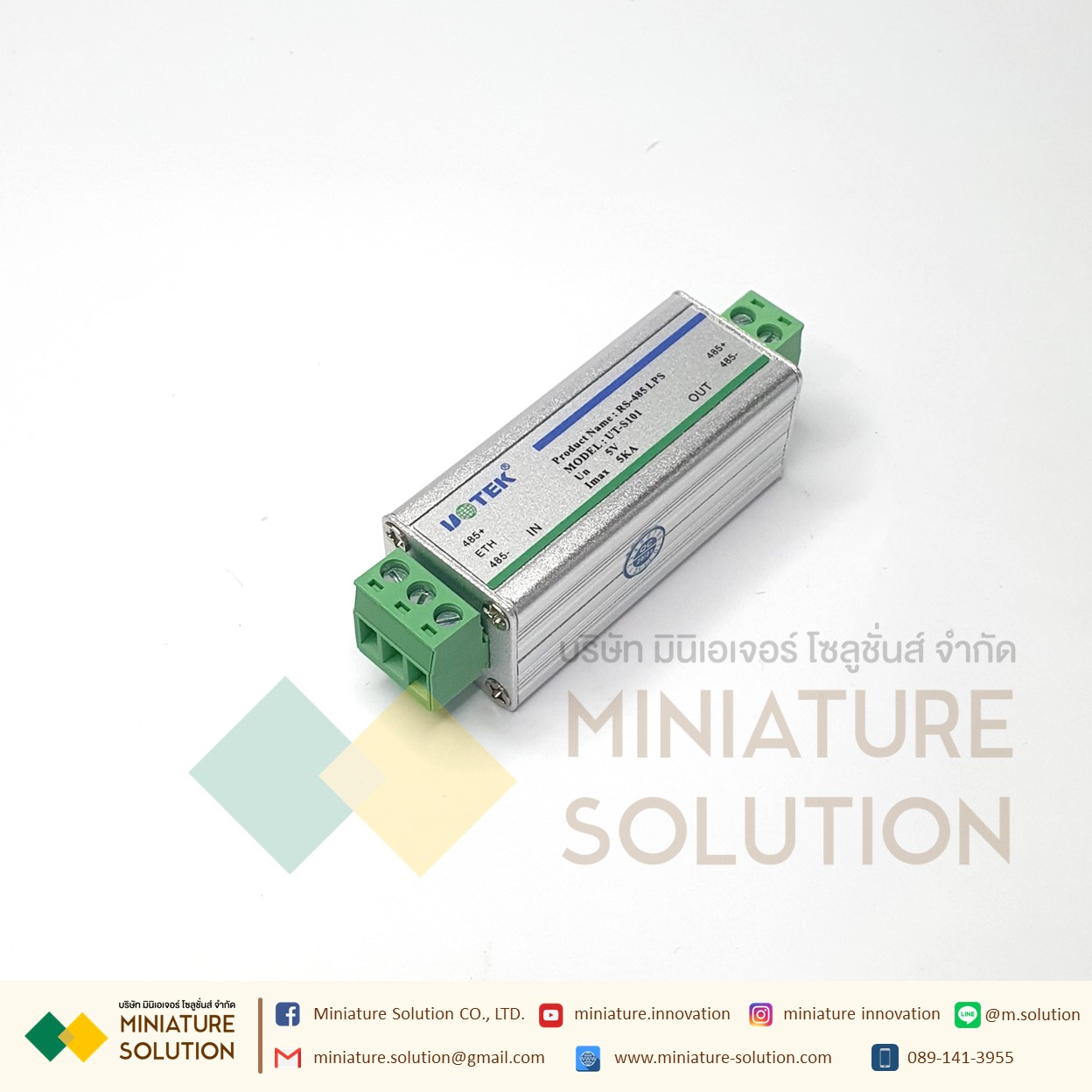 Utek RS-485 LPS Lightning Surge Protection Protector Isolator Adapter ตัวป้องกันกระแสไฟสูง ที่เกิดจากฟ้าผ่า RS485 Surge Protector (UT-S101)