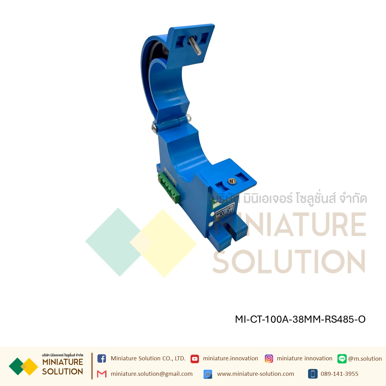 CT CURRENT TRANSFORMER หม้อแปลง CT RS485 Modbus Output Open port 25/38MM 100/200/300A (DC24V) (RS485)