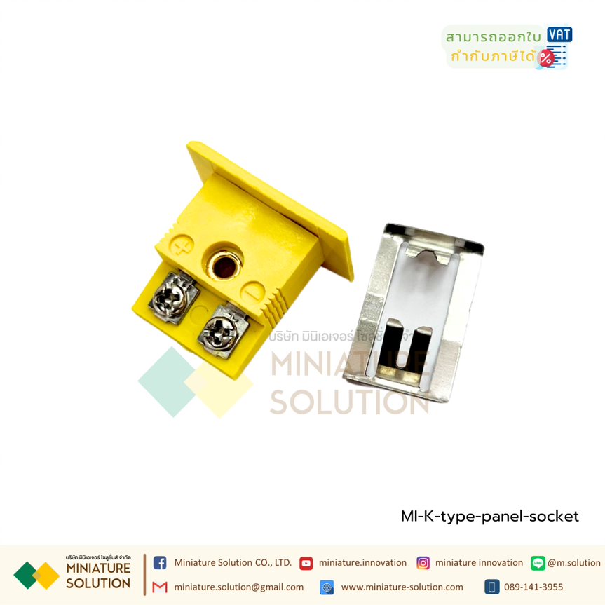 ขั้วต่อเทอร์โมคัปเปิล K ปลั๊กเชื่อมต่อเทอร์โมคัปเปิล เซนเซอร์อุณหภูมิ ตัวผู้ และตัวเมีย K Type ปลั้กวัดอุณหภูมิ ปลั้กเทอร์โมคัปเปิ้ล (K-type panel socket)