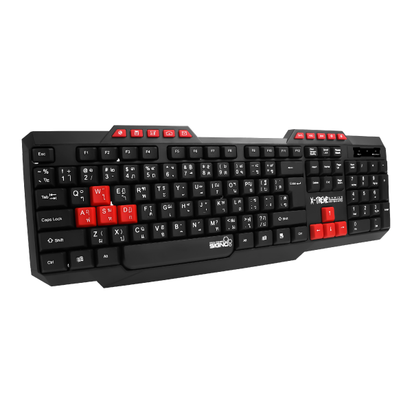 SIGNO Pro-Series KB-709 X-TREME Gaming Keyboard
