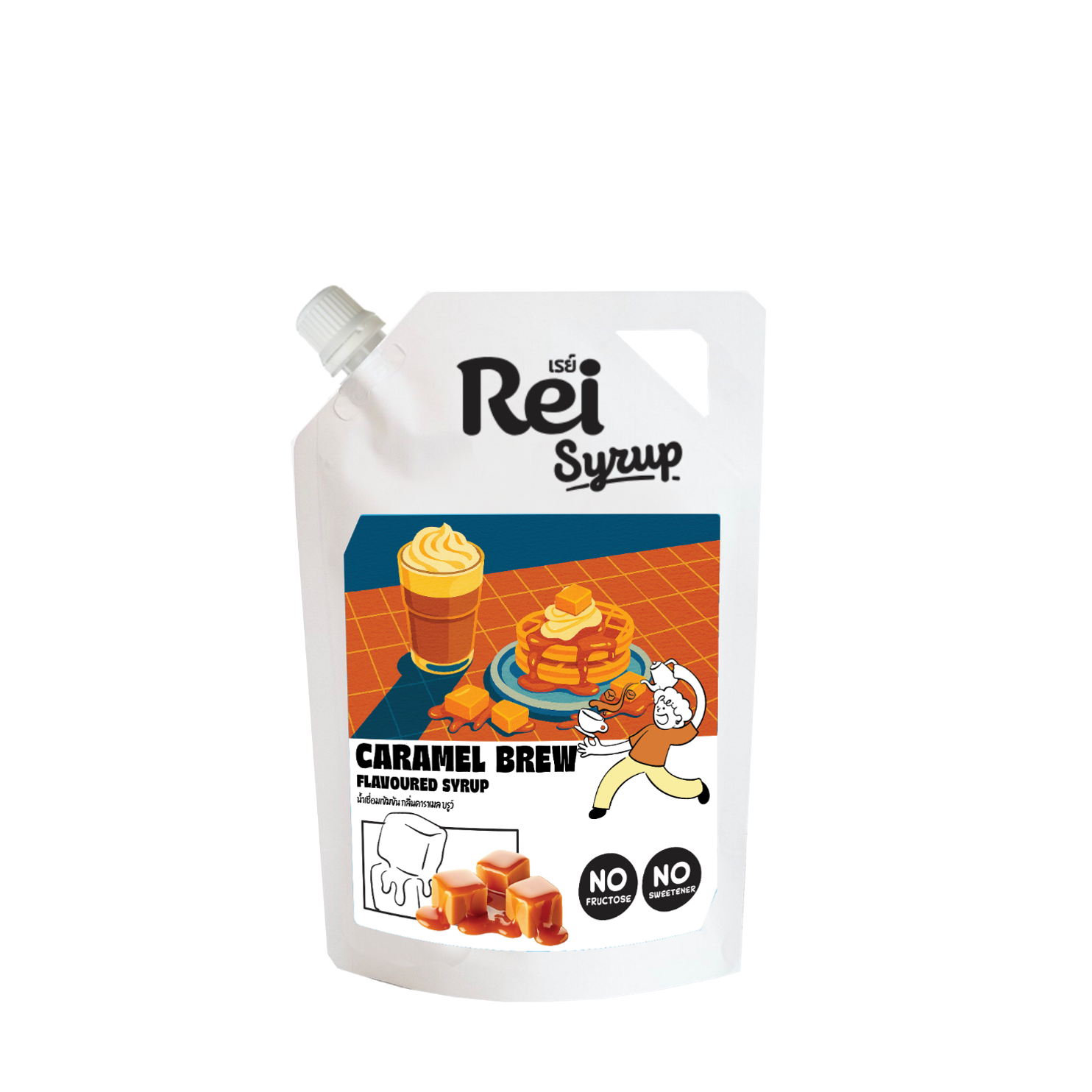 เรย์ น้ำเชื่อมกลิ่น คาราเมล บรูว์ เฟลเวอร์ ไซรับ Rei Syrup Caramel Brew Flavored Syrup 450 มล.(05-9357)