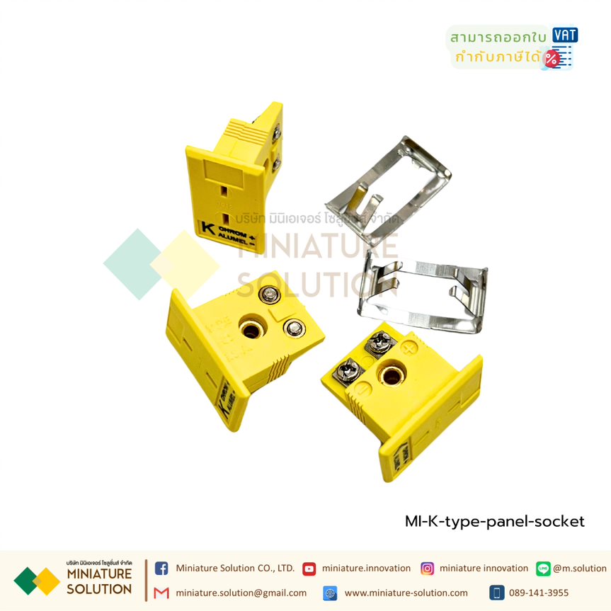 ขั้วต่อเทอร์โมคัปเปิล K ปลั๊กเชื่อมต่อเทอร์โมคัปเปิล เซนเซอร์อุณหภูมิ ตัวผู้ และตัวเมีย K Type ปลั้กวัดอุณหภูมิ ปลั้กเทอร์โมคัปเปิ้ล (K-type panel socket)