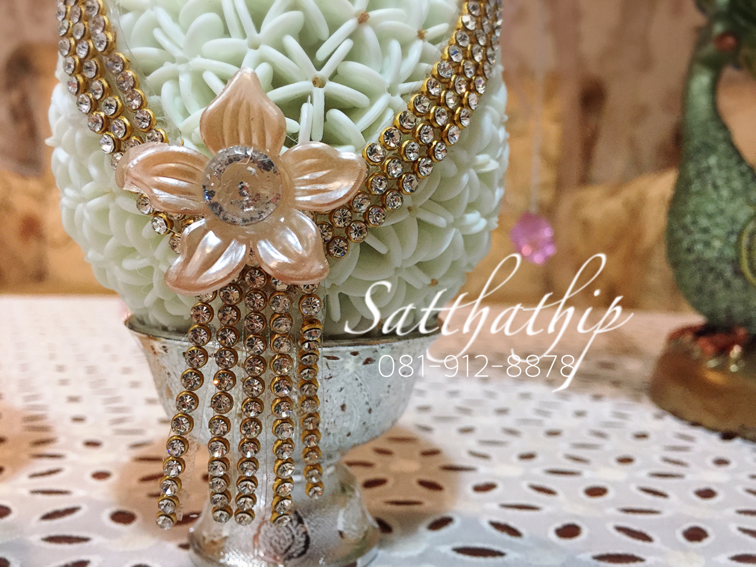 พานพุ่ม - พานพุ่มสักการะ - พานพุ่มดอกรัก - พานพุ่มดอกรักประดิษฐ์ (พลาสติก) - พานพุ่มสีขาว - Panpum