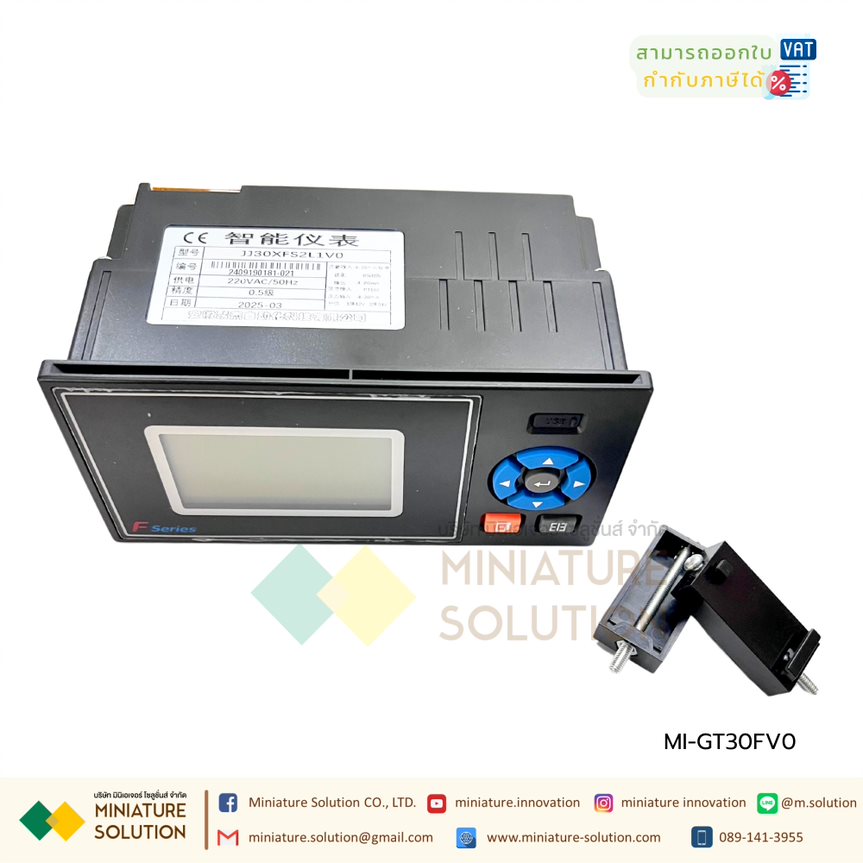 จอแสดงผลสำหรับ Flow meter เครื่องวัดการไหลของน้ำ Flow Totalize Meter มิเตอร์แสดงผลรวมการไหล DATA Logger JJ30XFS2L1V0 (GT30FV0 integrator with output (485+4-20mA))