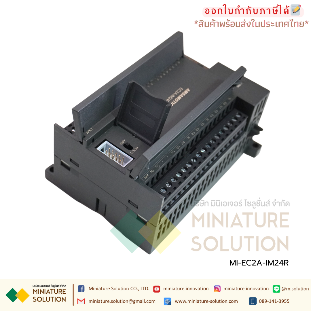 EC2A-IM24R EtherCAT Remote IO Module Support Protocol 14I 10O 2 Ethernet Ports Ethercat io module