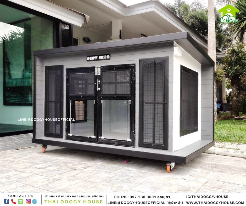 บัานหมา แบบบ้าน Box style