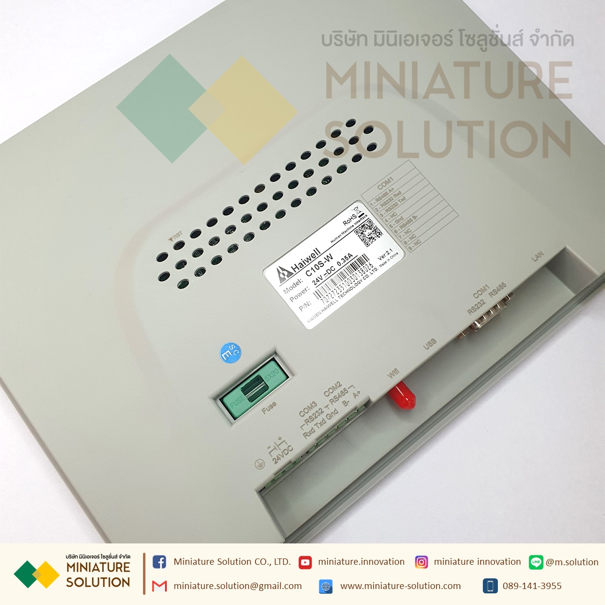C10S-W Haiwell Hmi 10 Inch Wifi Haiwell Cloud SCADA สำหรับการเขียนโปรแกรมและ Management