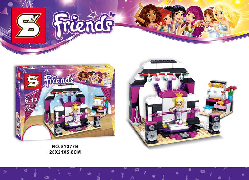 เลโก้จีน SY 377B ชุด Friends