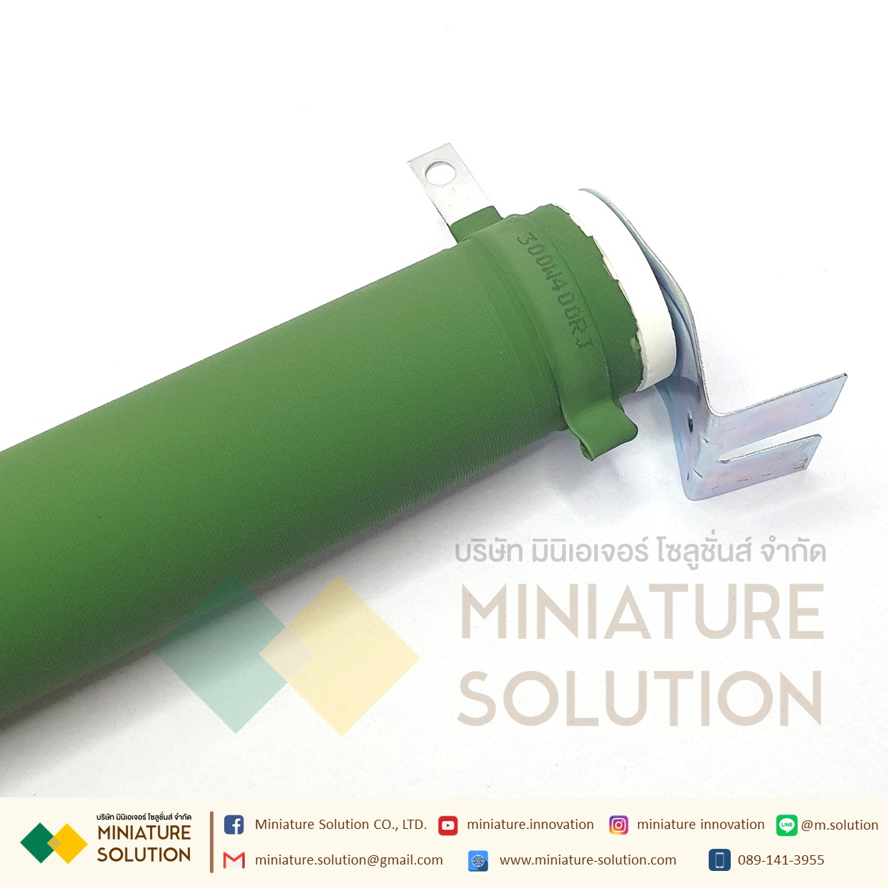 SAKO R-BRAKE ดัมมี่โหลด Inverter braking resistance braking resistance (300W-400Ω /400W-150Ω)