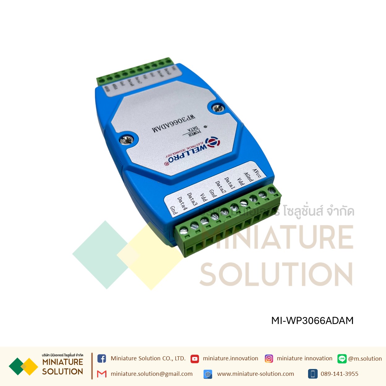 Wellpro Electrical Technology RS485 MODBUS RTU 8DI/8DO 6AI/4DI/4DO AI 4-20MA 3AO 8DS NPN 3VO 0-10V DC0~10V แบบวัดกระแส