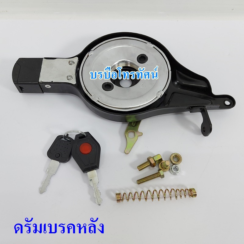 อะไหล่รถจักรยานไฟฟ้า-8905 สายชาร์จ จุกลม ยางนอกล้อ14นิ้ว