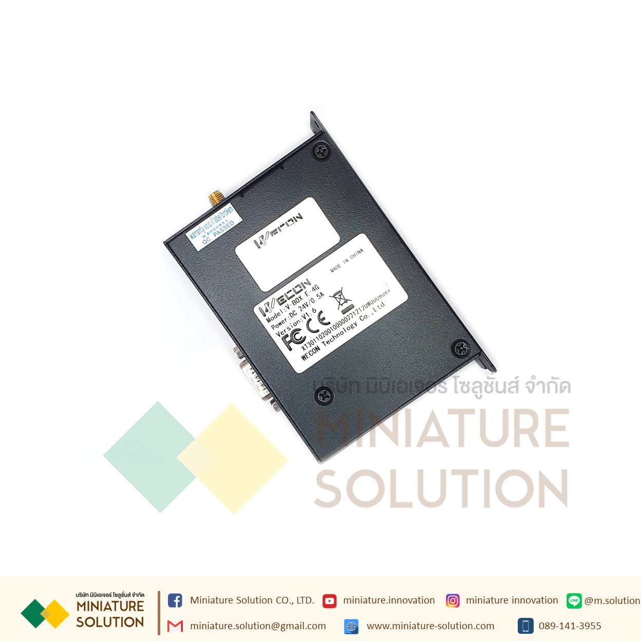 IoT Gateway WECON (V-BOX E-00, V-BOX E-4G H-WF) คลาวด์ฟรี รองรับพีแอลซีทุกแบรนด์ คลาวด์ Scada เชื่อมต่อ API ต่างๆ มีเแอพพลิเคชั่นรองรับ VNET (V-BOX E-4G)