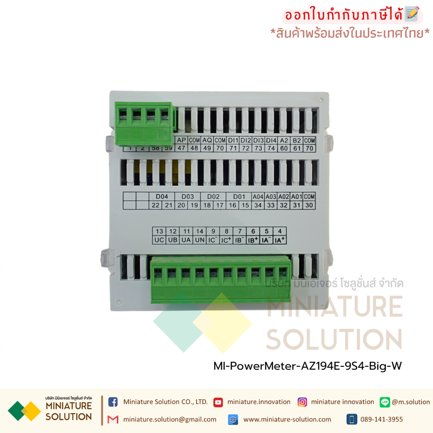 Power Meter RS485 Modbus-RTU [ขายดี] Three-phase digital multi-function opening 91*91 มิเตอร์วัดกระแสไฟ 3เฟส ไฟ LED ดิจิตอล multi-function power meter LCD current voltage power frequency combination strap metering communication RS485 [AZ194E-9S4] [รุ่นหนา