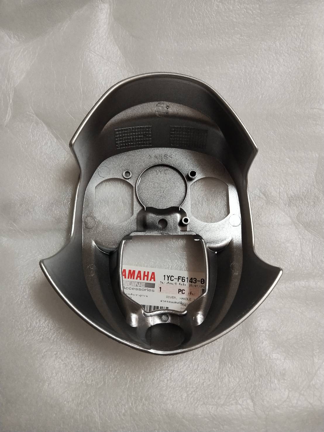 ฝาครอบแฮนด์บนสีบรอนช์ FINO FI อะไหล่แท้ YAMAHA 1YC-F6143-00