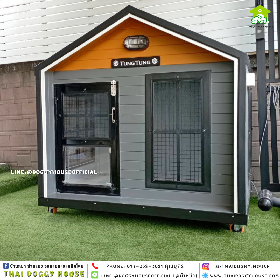 บ้านหมา แบบบ้าน 𝑵𝒐𝒓𝒅𝒊𝒄 𝒔𝒕𝒚𝒍𝒆