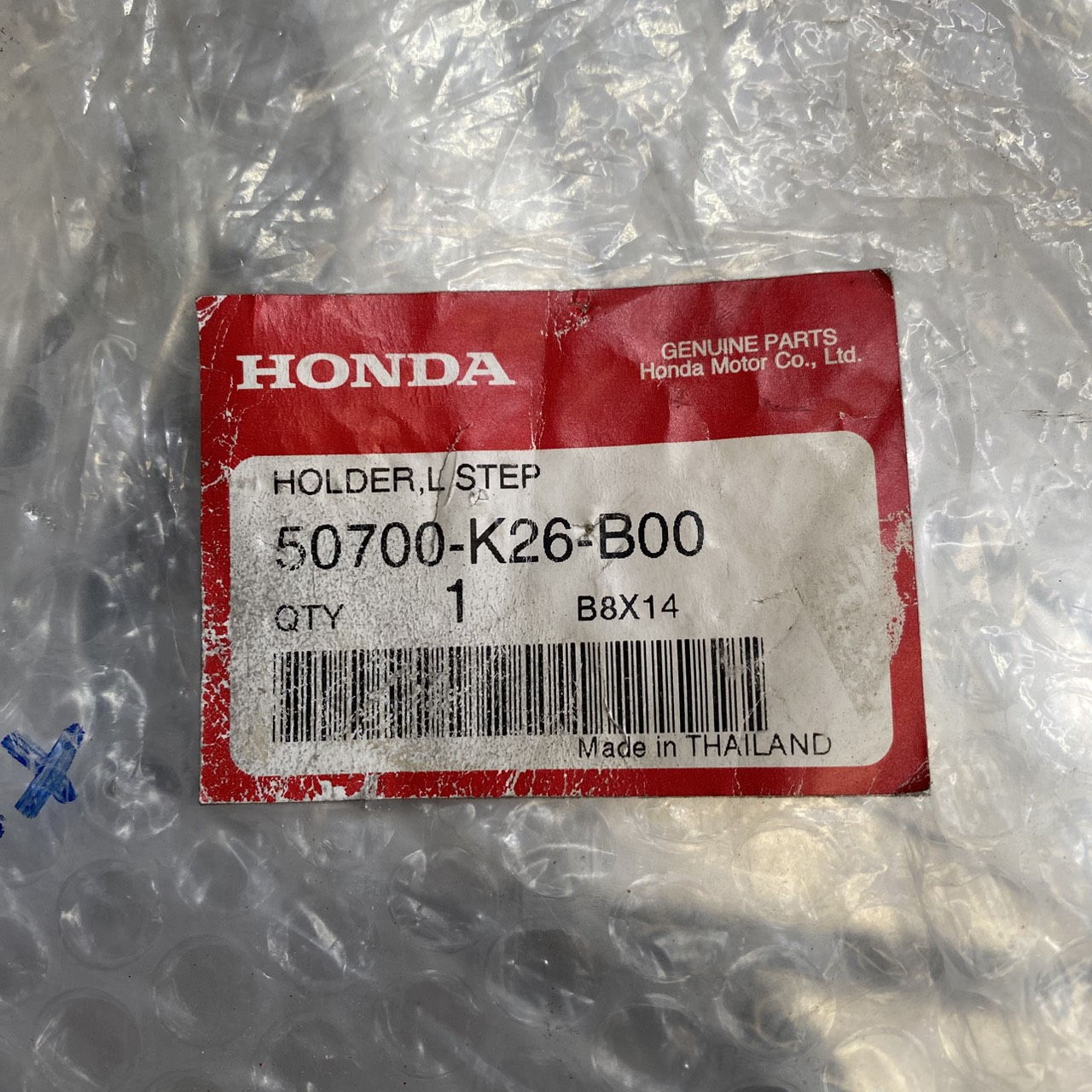 50700-K26-B00 ขายึดพักเท้าหน้าด้านซ้าย MSX125SF 2016-2020 อะไหล่แท้ HONDA