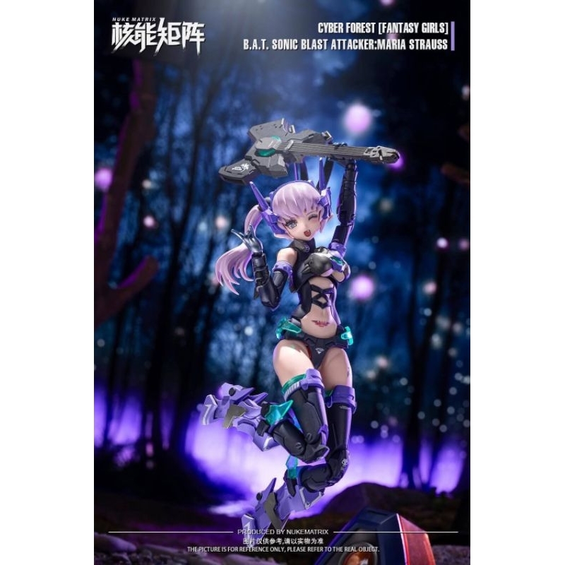 NUKE MATRIX - BAT Sonic Blast Attacker : Maria Strauss